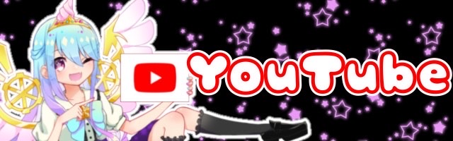 youtubeへのリンク